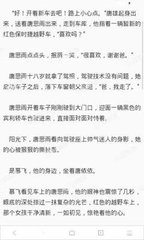 菲律宾出入境记录查询需要什么材料，多久能出结果